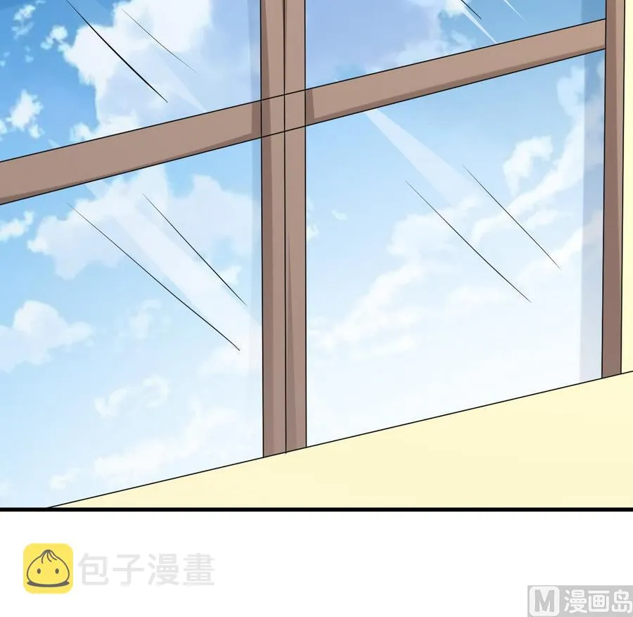 第36话 被抓现行 第73页