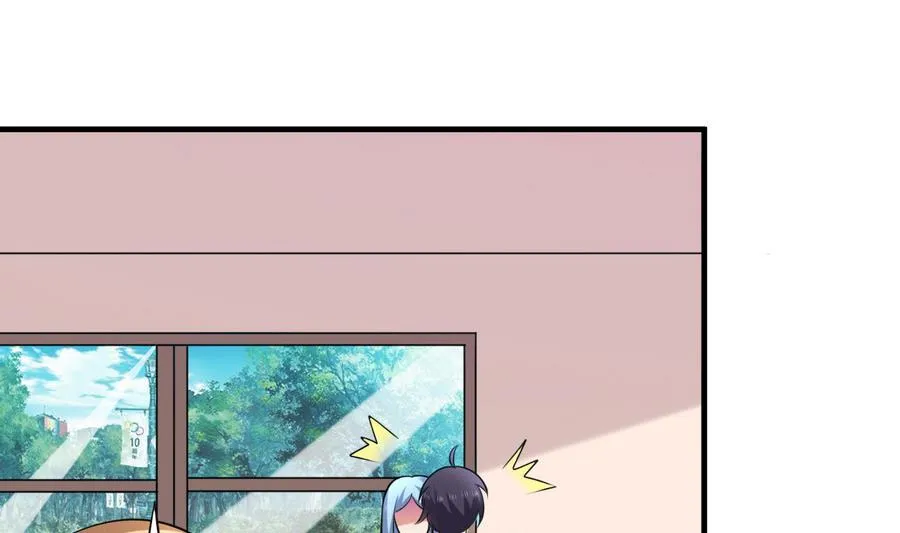 第37话 强敌到来 第9页