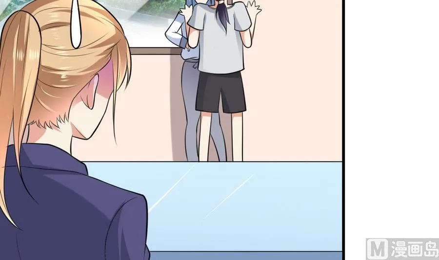 第37话 强敌到来 第10页