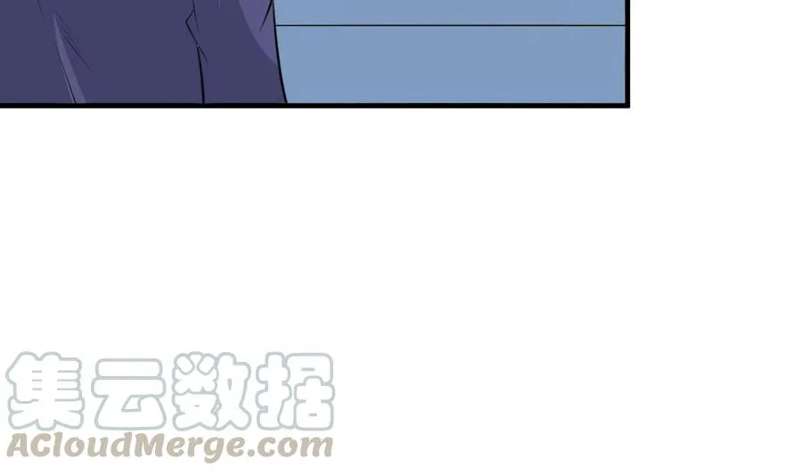 第37话 强敌到来 第11页