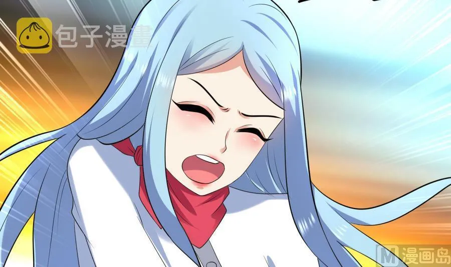 第37话 强敌到来 第13页