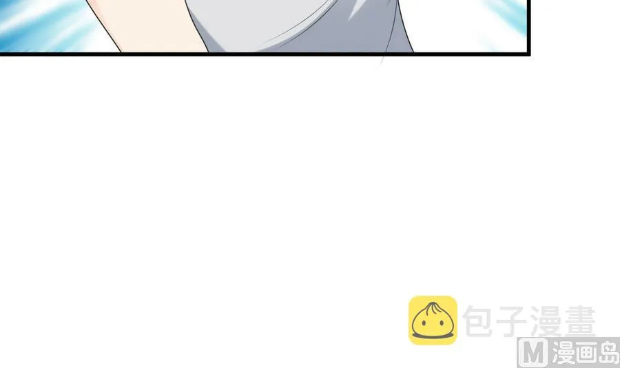 第37话 强敌到来 第19页