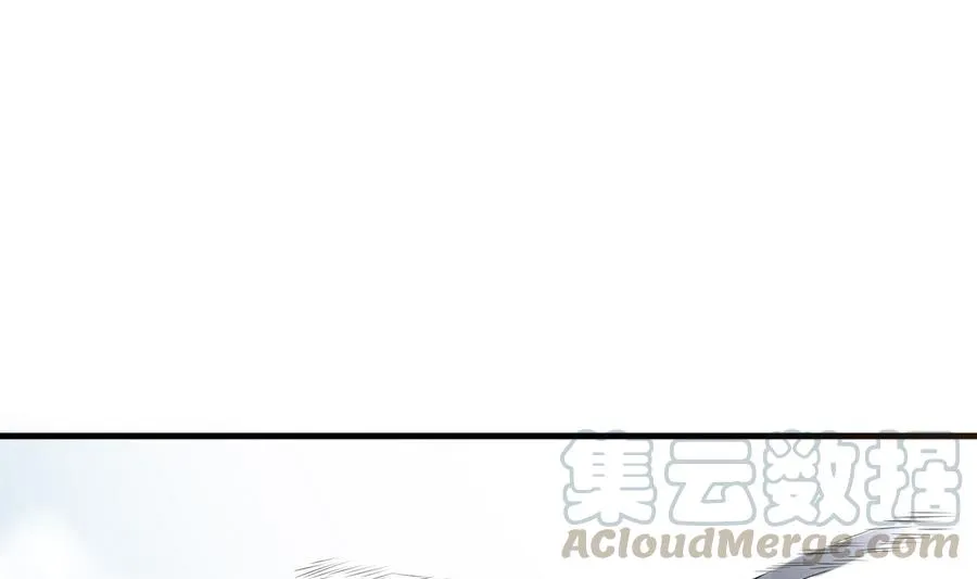 第37话 强敌到来 第41页