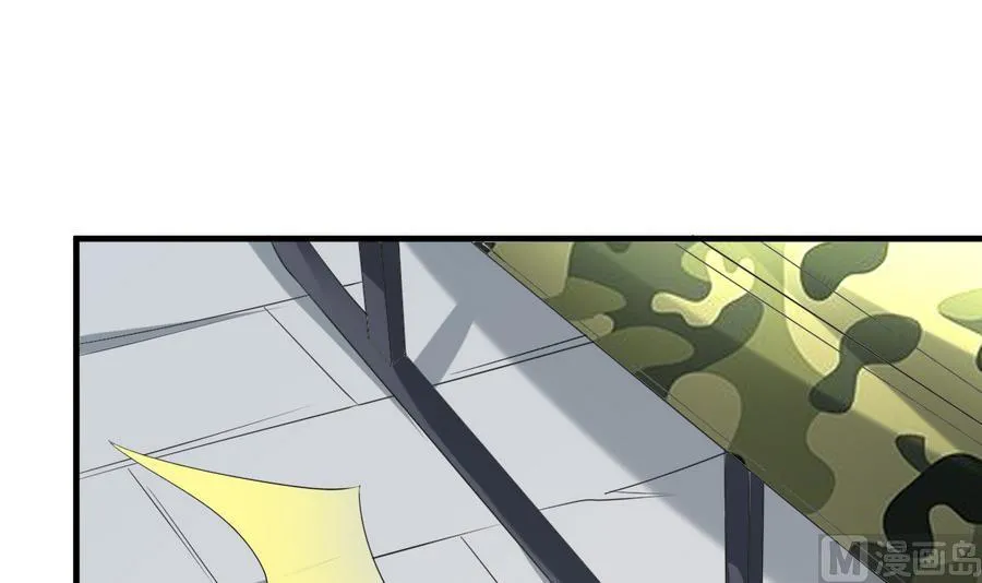 第37话 强敌到来 第46页