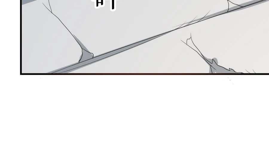 第37话 强敌到来 第48页