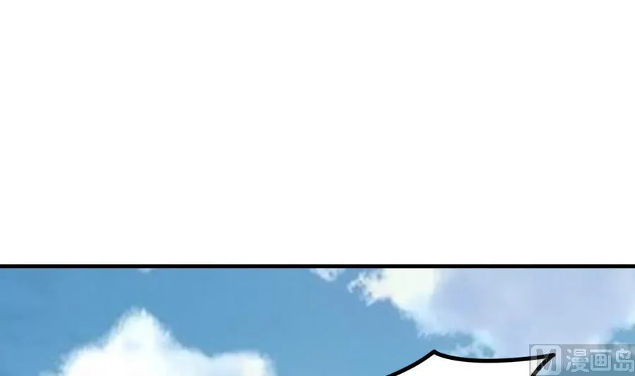 第37话 强敌到来 第49页
