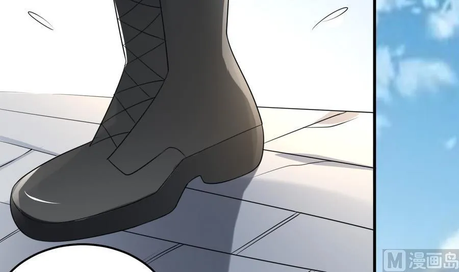 第37话 强敌到来 第55页
