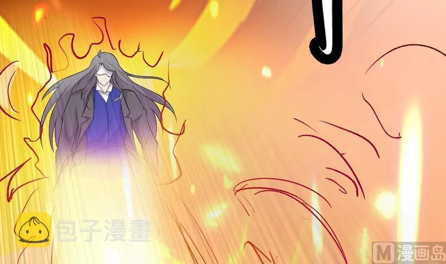 第38话 秦氏失火 第37页