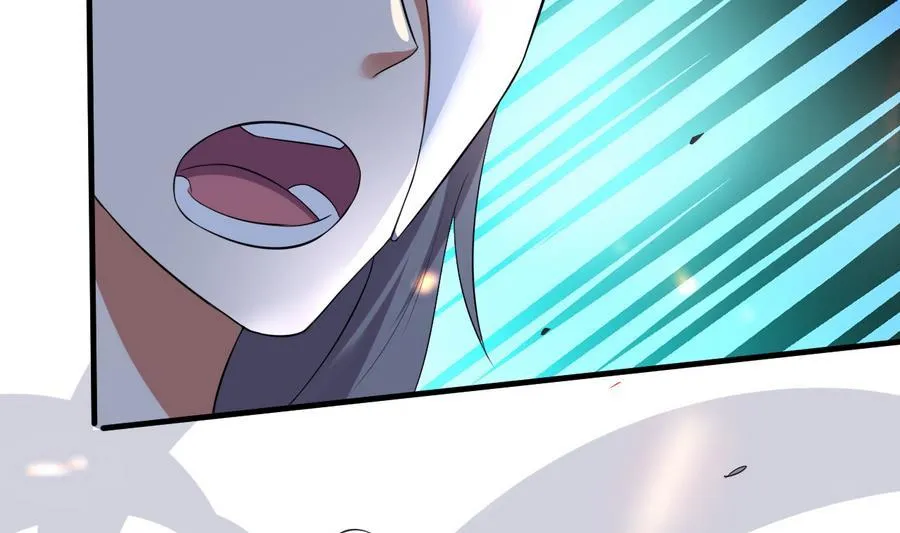 第38话 秦氏失火 第45页