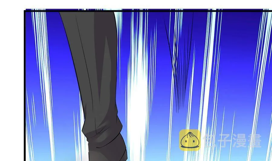 第38话 秦氏失火 第53页