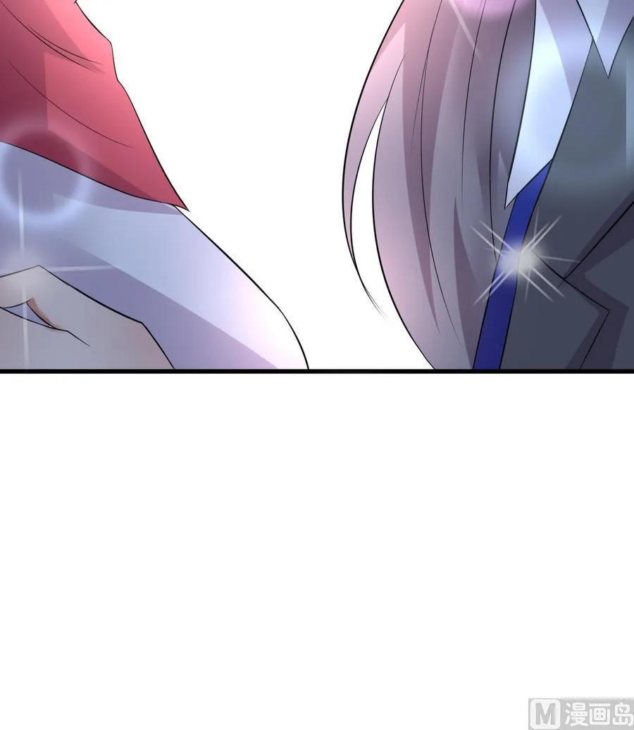 第38话 秦氏失火 第64页