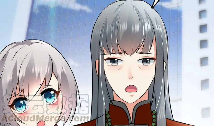 第39话 造物主计划 第11页