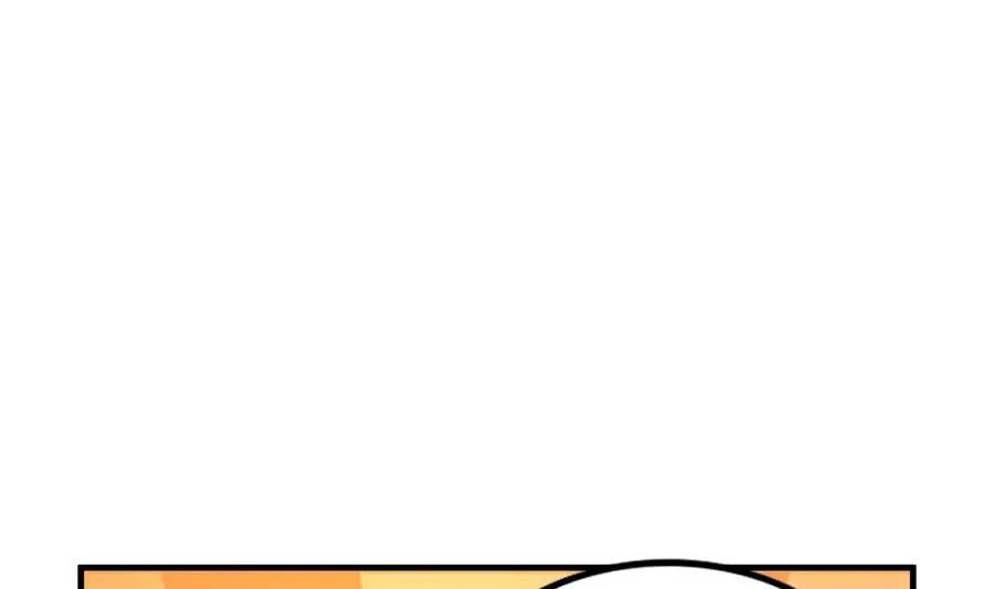第39话 造物主计划 第20页