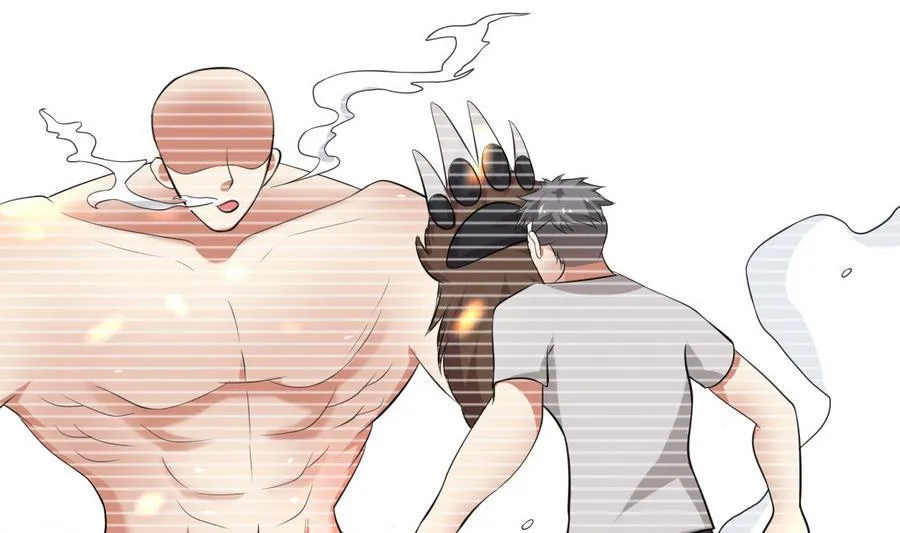 第39话 造物主计划 第30页