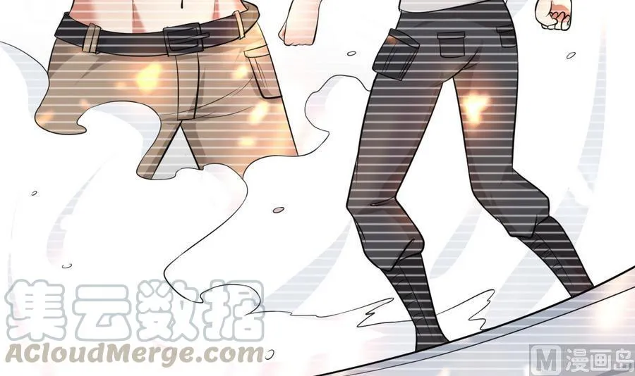 第39话 造物主计划 第31页