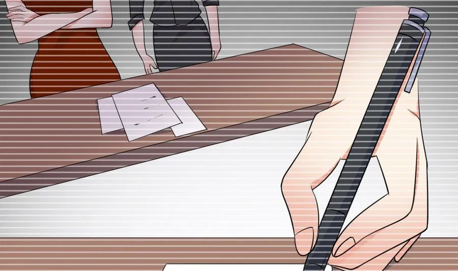 第39话 造物主计划 第33页
