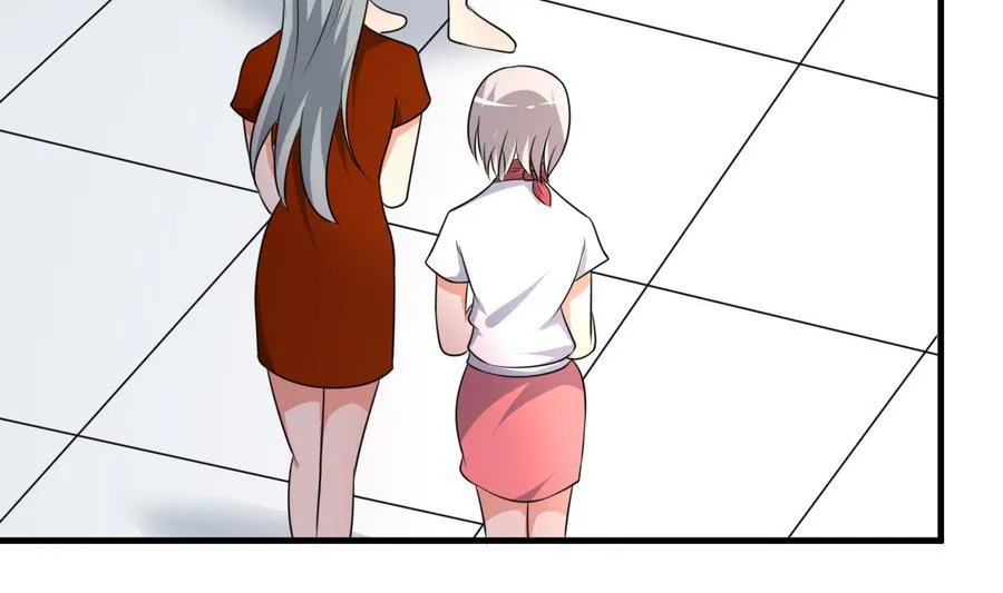 第39话 造物主计划 第44页