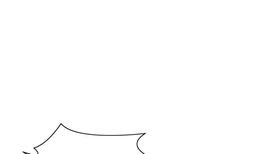 第39话 造物主计划 第45页