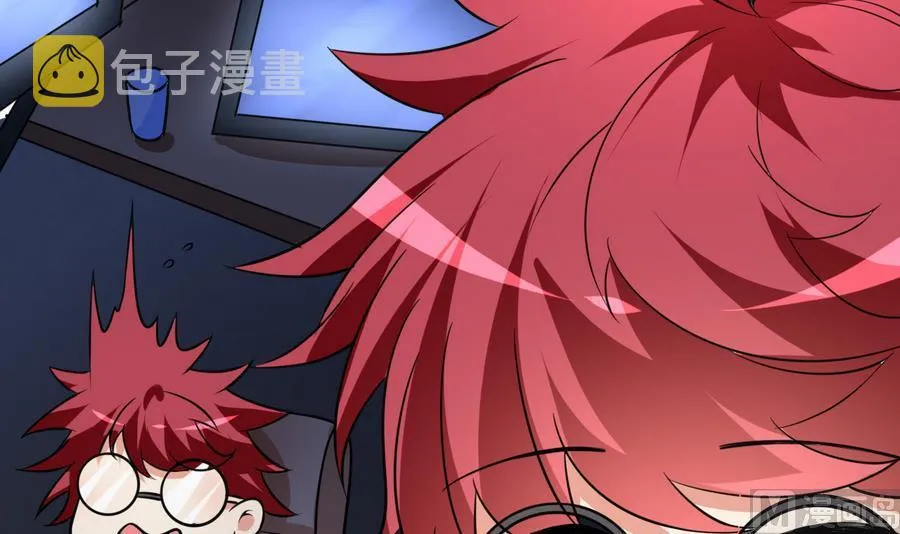 第39话 造物主计划 第52页
