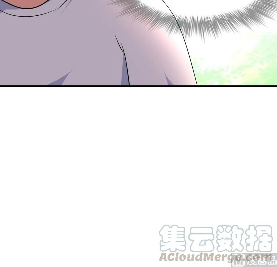第39话 造物主计划 第61页