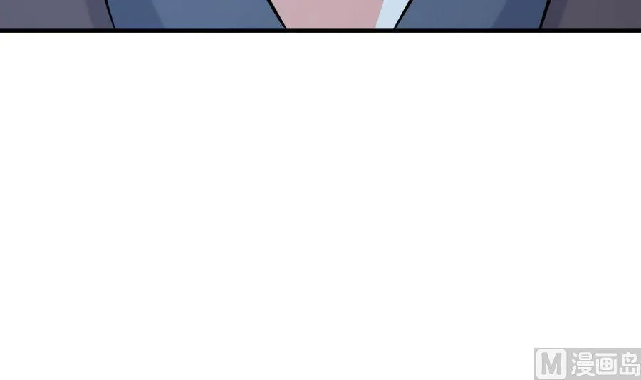 第40话 倭国内斗 第52页