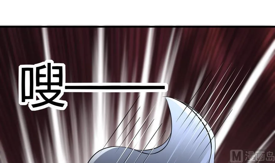 第41话 厕所里的女杀手 第13页