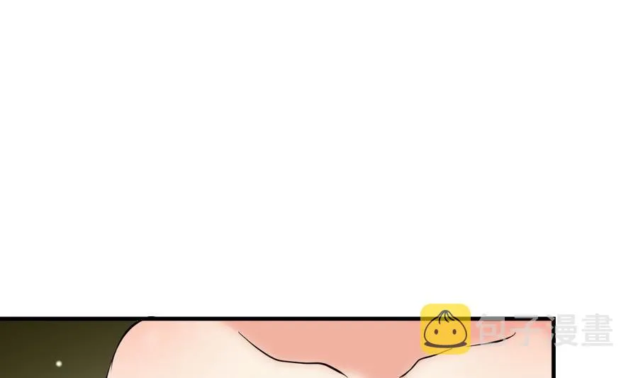 第41话 厕所里的女杀手 第20页