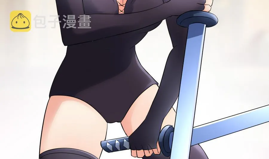 第41话 厕所里的女杀手 第27页