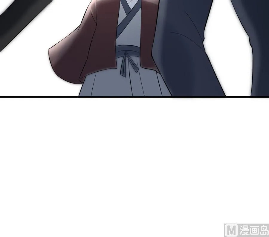 第41话 厕所里的女杀手 第34页