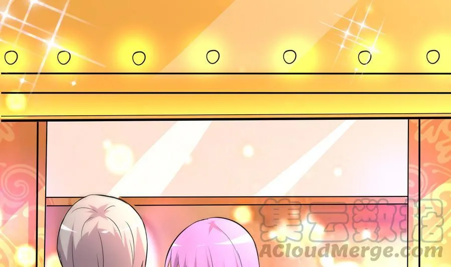 第41话 厕所里的女杀手 第41页