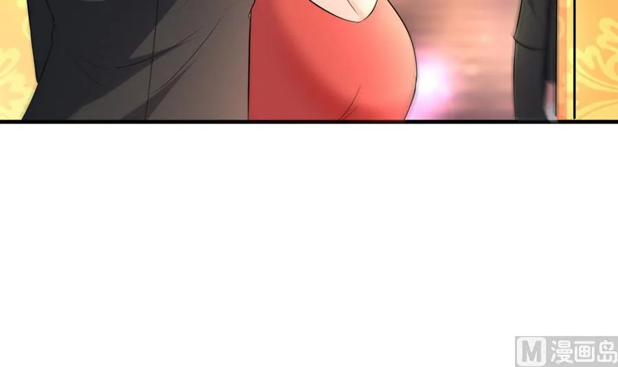 第41话 厕所里的女杀手 第43页