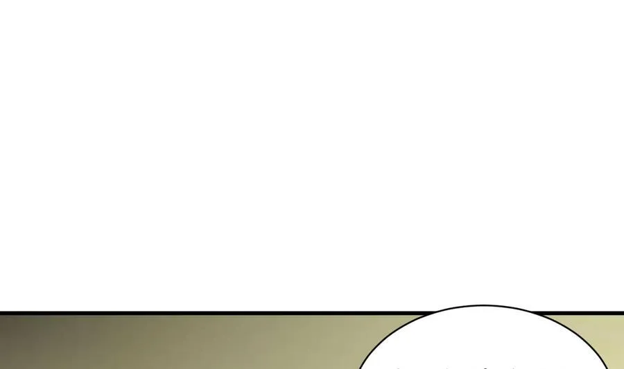 第41话 厕所里的女杀手 第48页