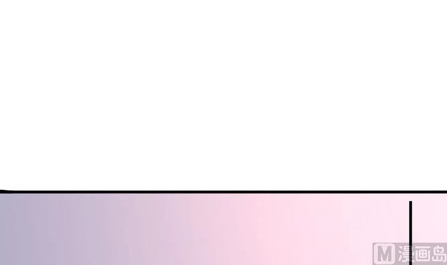 第41话 厕所里的女杀手 第55页