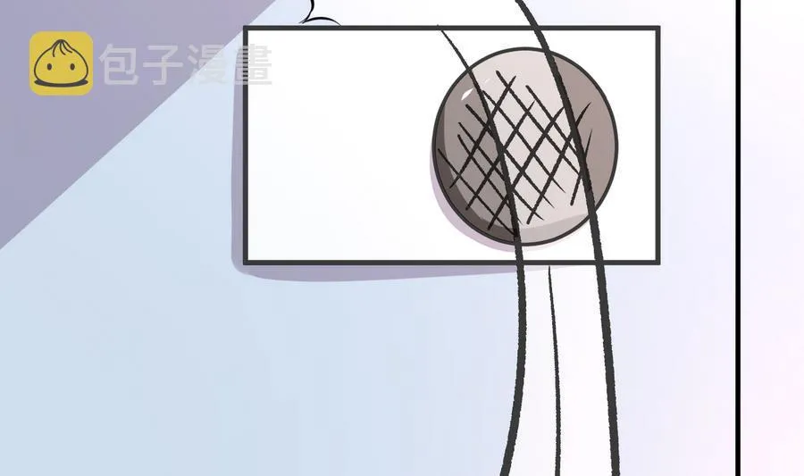 第41话 厕所里的女杀手 第57页