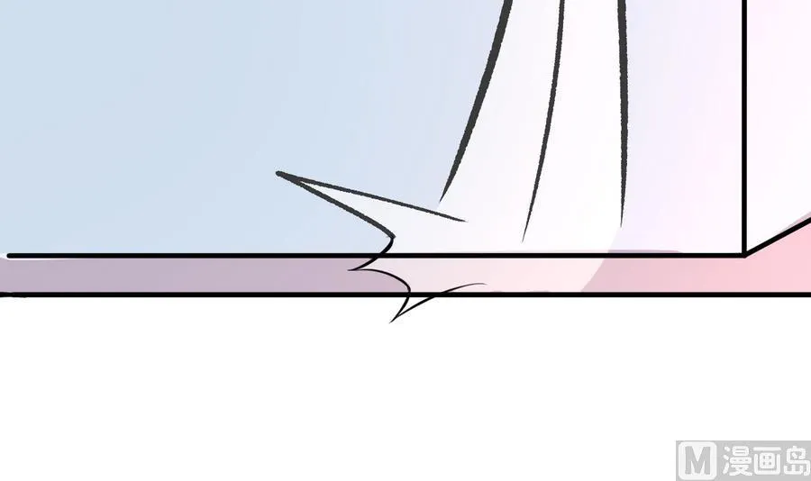 第41话 厕所里的女杀手 第58页