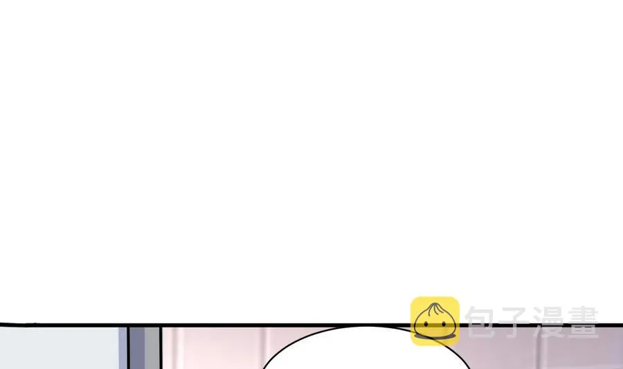 第41话 厕所里的女杀手 第62页