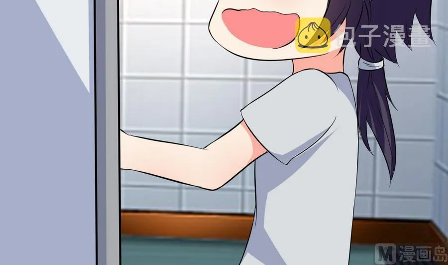 第41话 厕所里的女杀手 第64页
