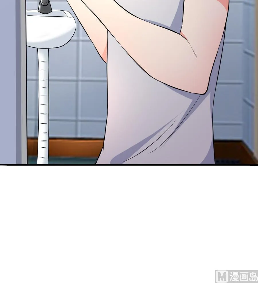 第41话 厕所里的女杀手 第70页