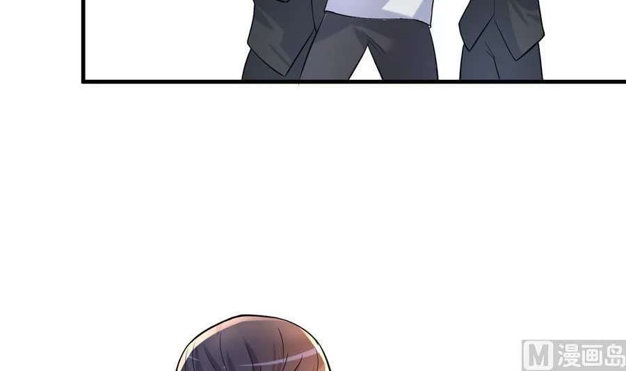 第43话 深陷危机 第13页