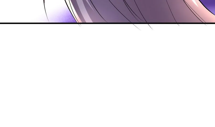 第43话 深陷危机 第17页