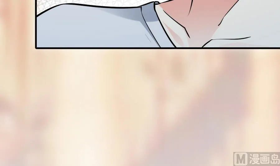 第43话 深陷危机 第37页