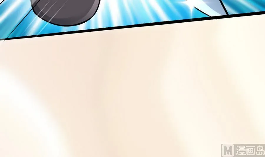 第43话 深陷危机 第40页