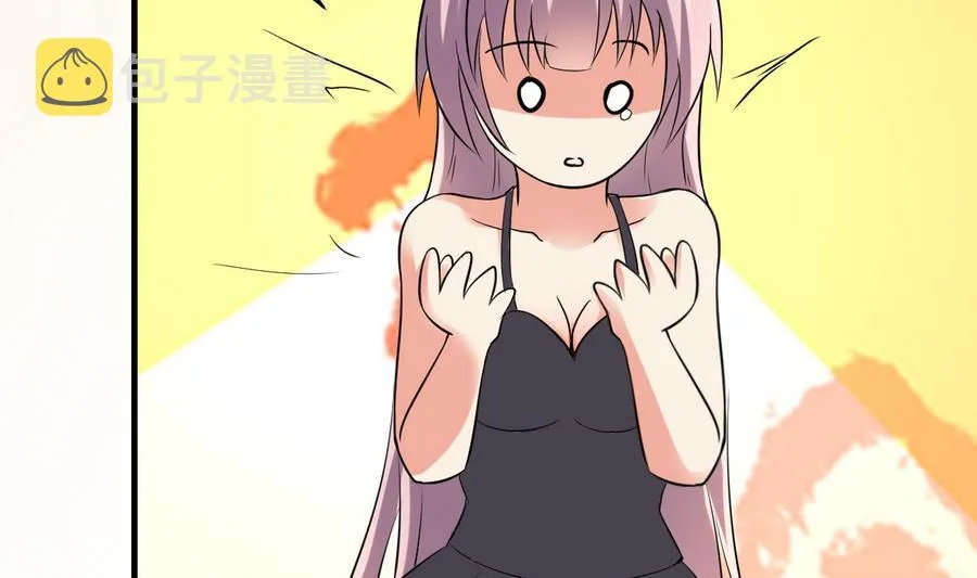 第43话 深陷危机 第42页