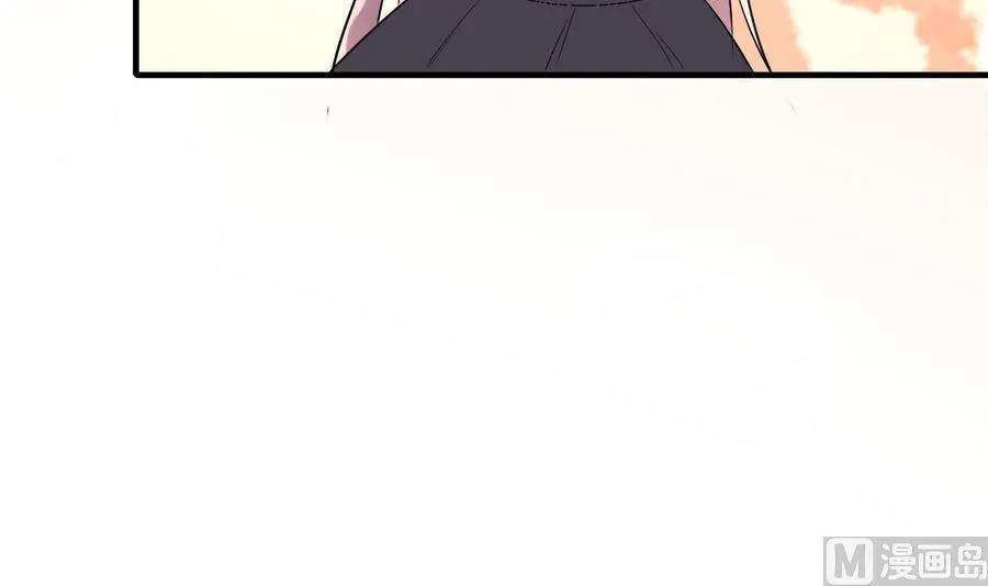 第43话 深陷危机 第43页