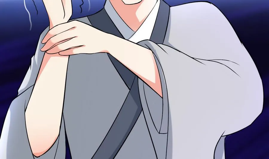 第43话 深陷危机 第45页