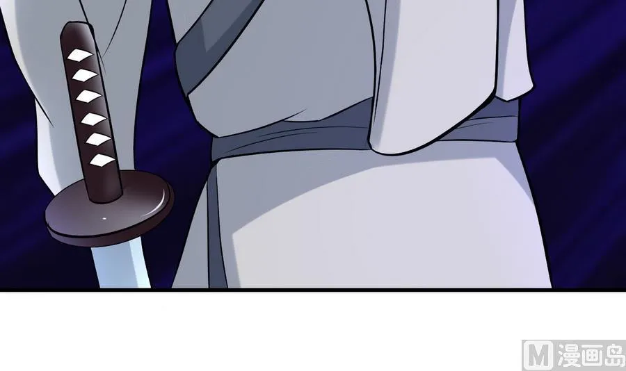 第43话 深陷危机 第46页