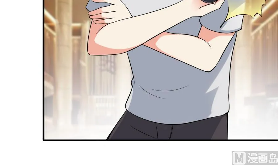 第43话 深陷危机 第49页