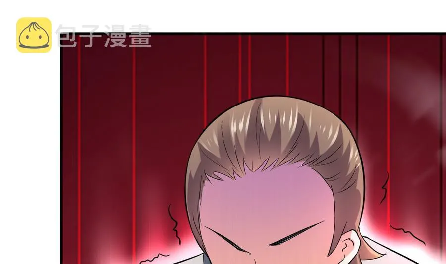 第43话 深陷危机 第54页