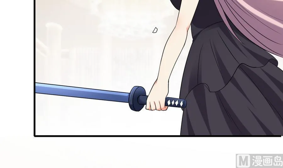 第43话 深陷危机 第58页