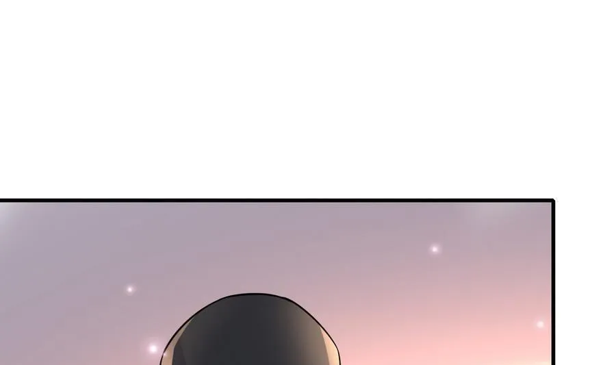 第44话 女人不听话就该打PP 第2页